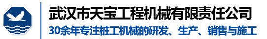 2025新澳门原材料16881